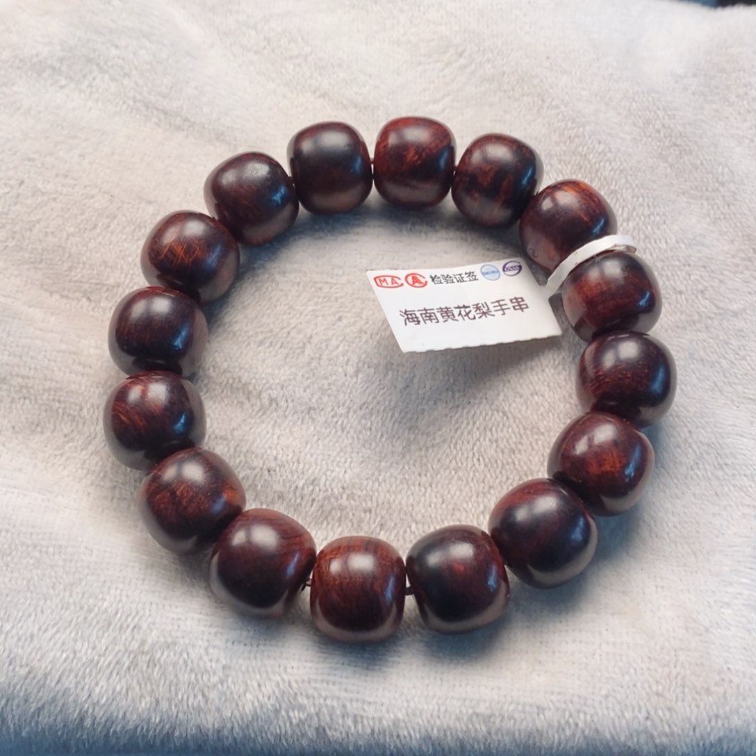 黄花梨/降香黄檀手串/手链观**涛1314
