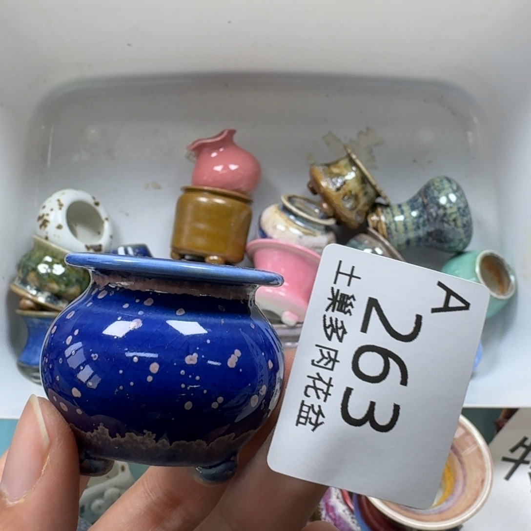 陶瓷艺术品设计与制作