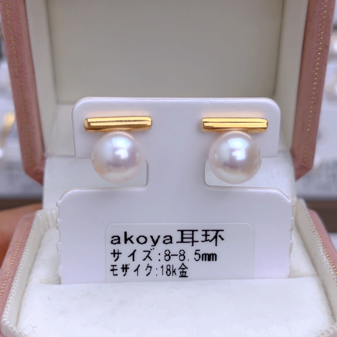 海水珍珠耳饰18K金镶嵌