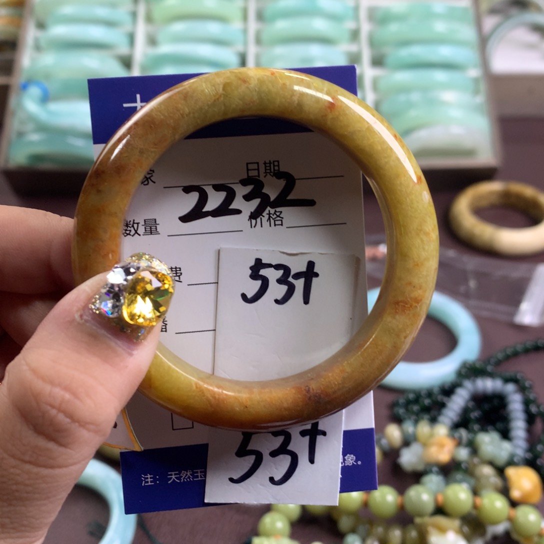 蛇纹石玉手镯未镶嵌2232