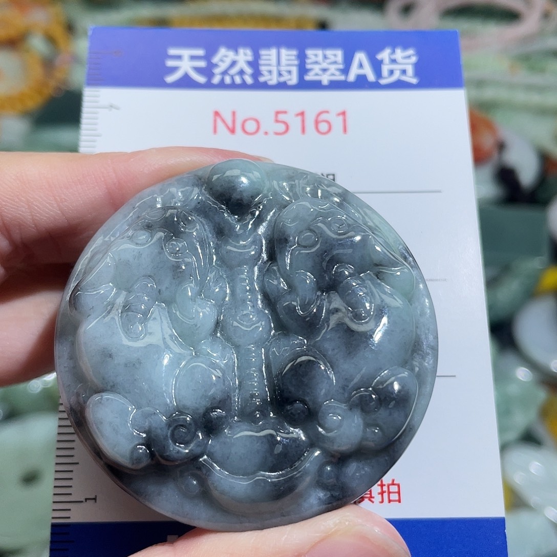 翡翠未镶嵌摆件5161