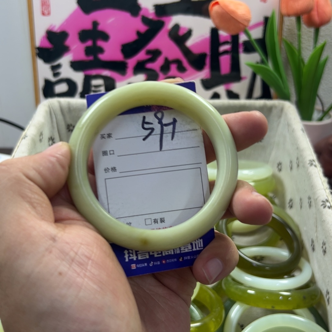 蛇纹石玉颈饰未镶嵌663