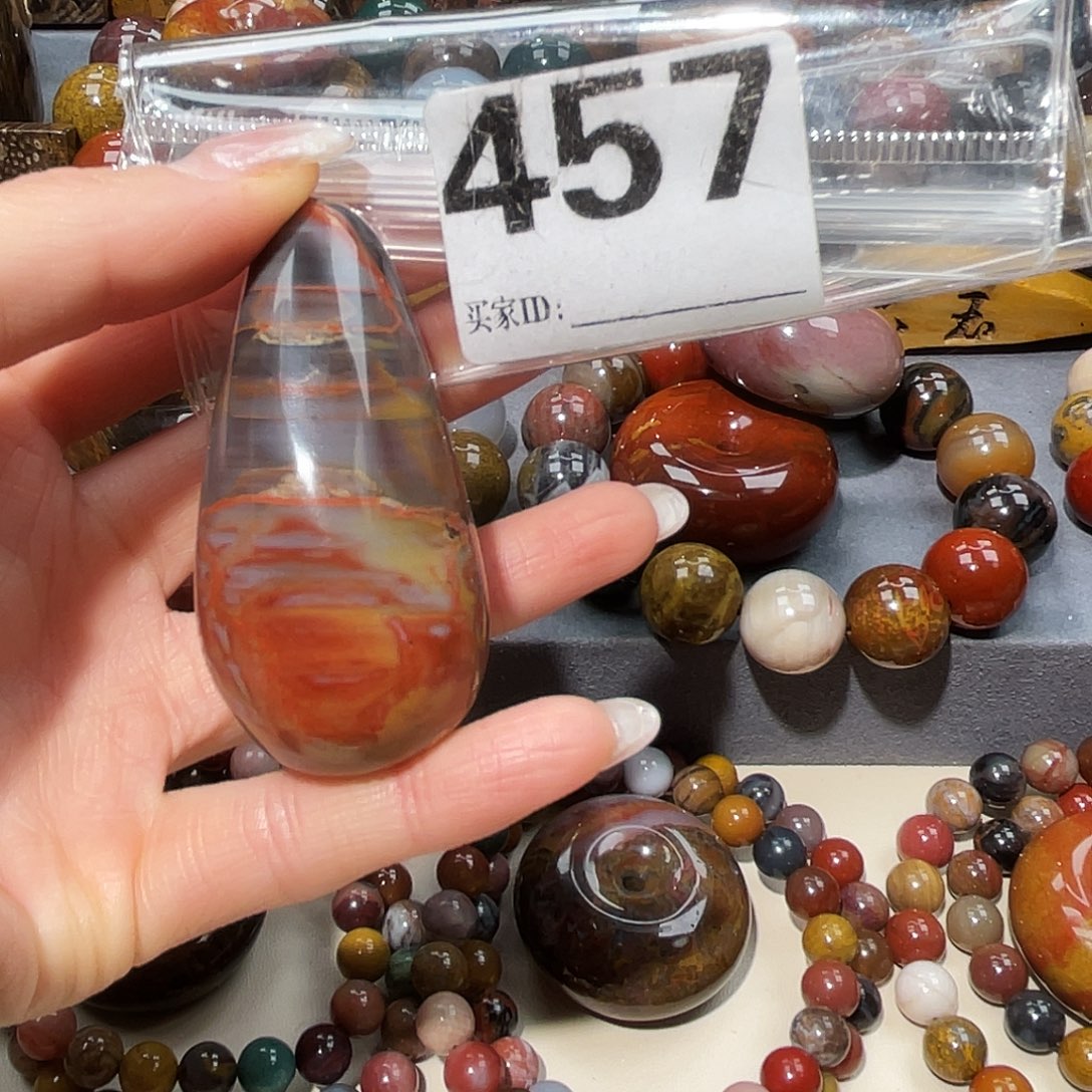 硅化玉未镶嵌天然北票硅化玉吊坠