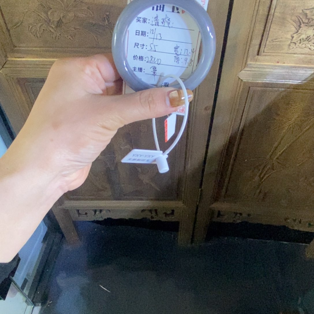 未镶嵌手镯和田玉清*