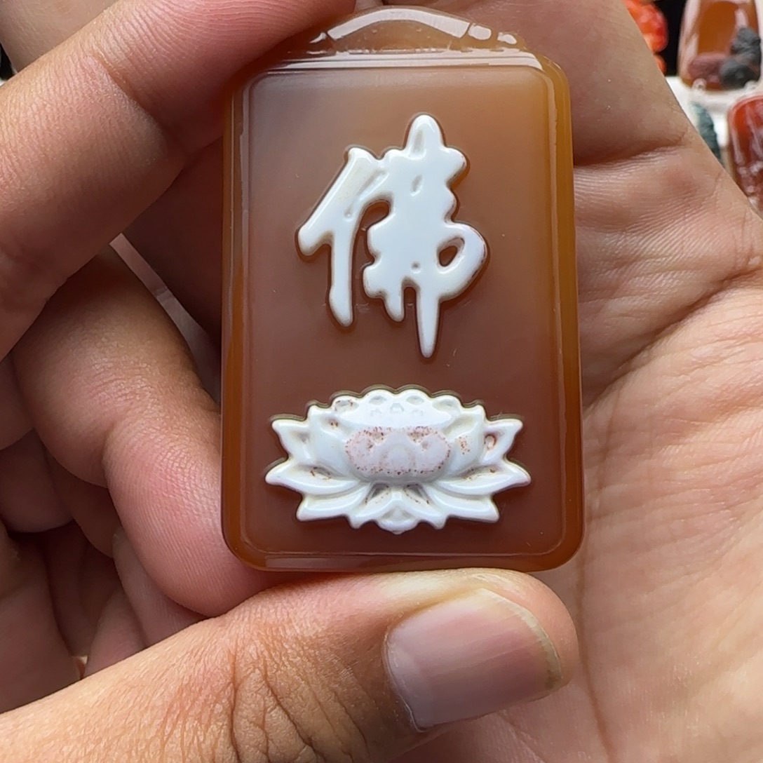 秀***未镶嵌颈饰玛瑙/玉髓