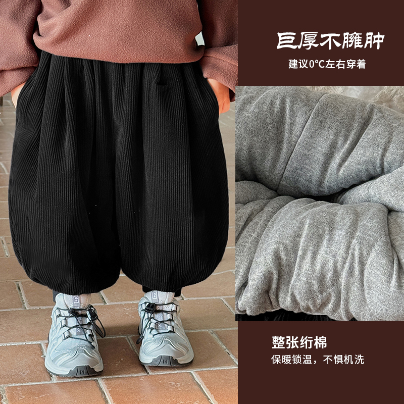 《爆款推荐》韩版儿童双层夹棉束脚裤冬男童女童雪尼尔棉裤24DK024