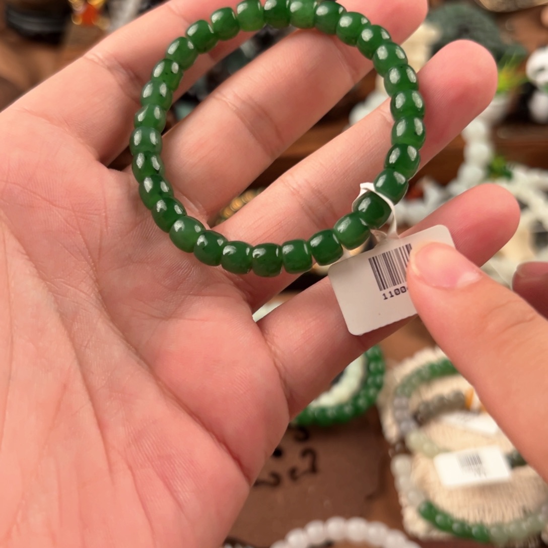 和田玉未镶嵌颈饰041