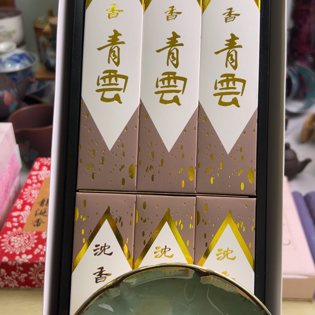 瓷片0002回流介意勿拍