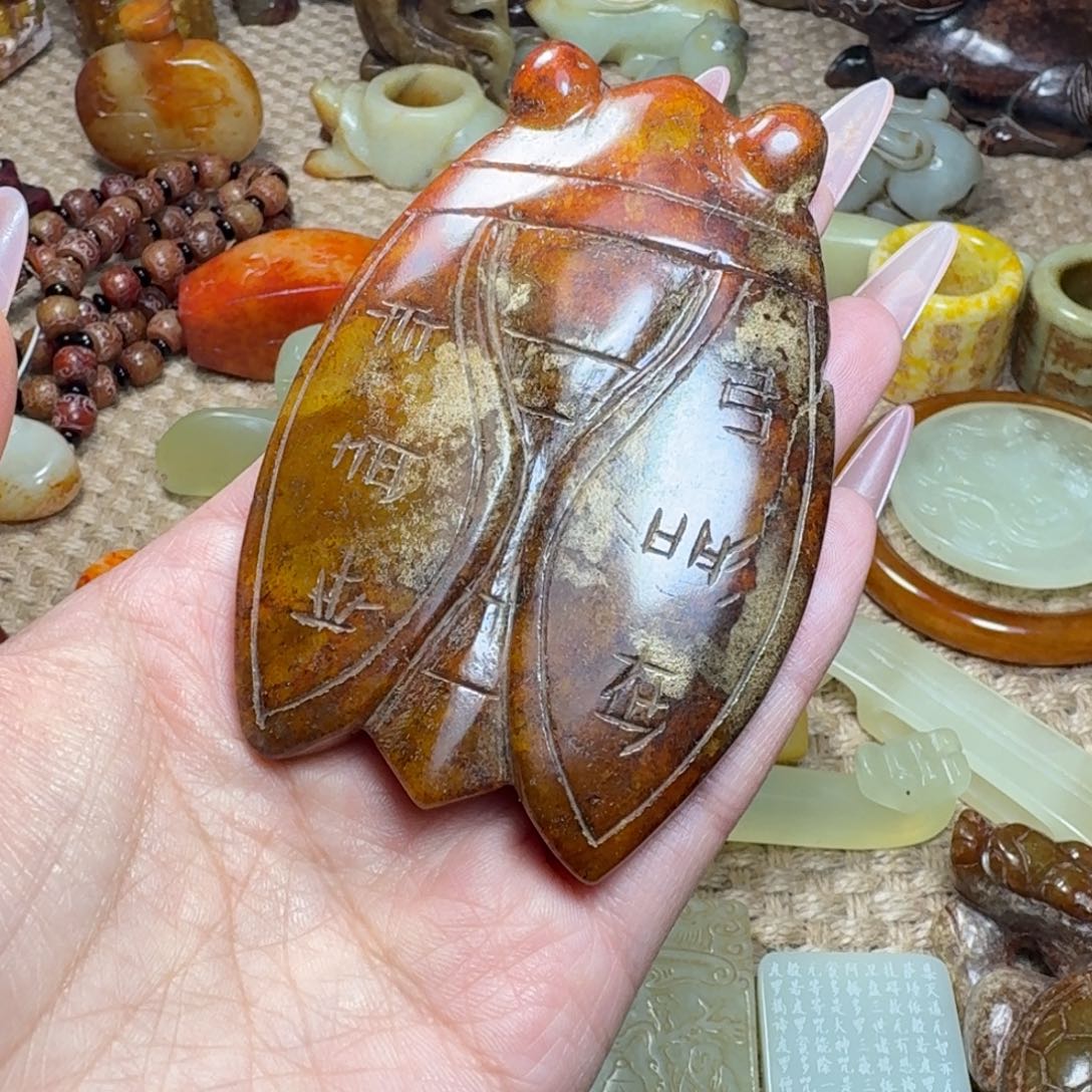 白玉菩提吊坠挂件