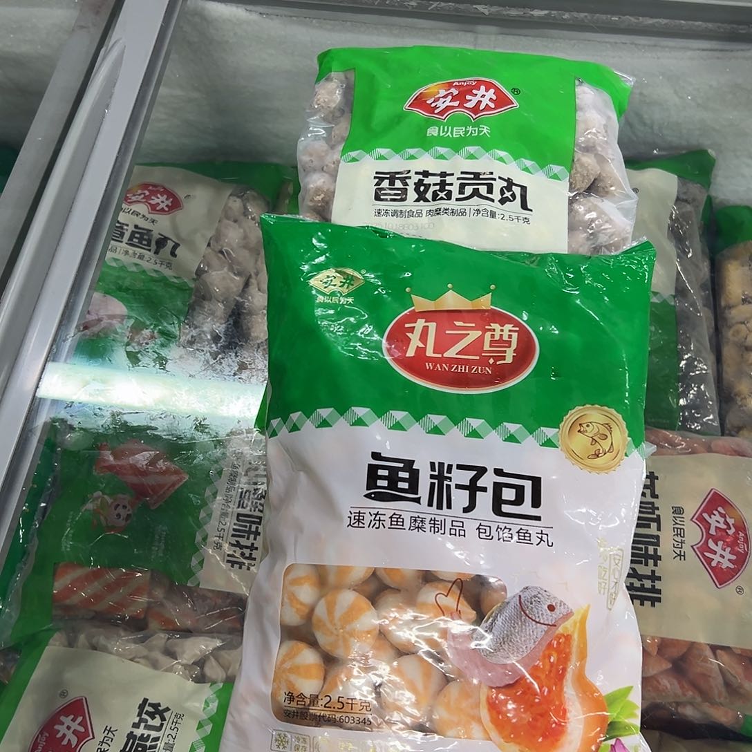 365食用农产品河北省各一袋