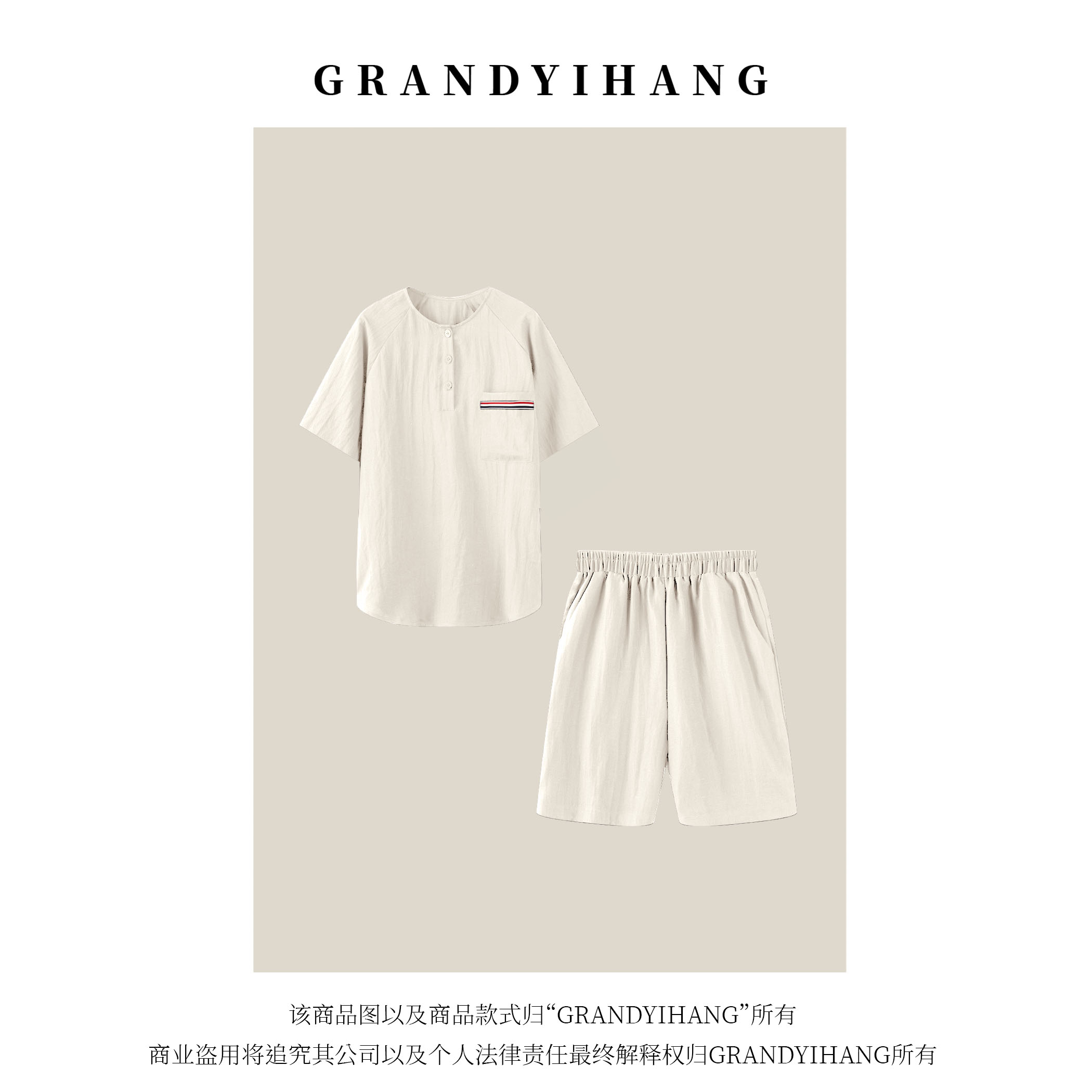 【青青推荐】2025夏季新款亚麻拼接短袖短裤套装77134