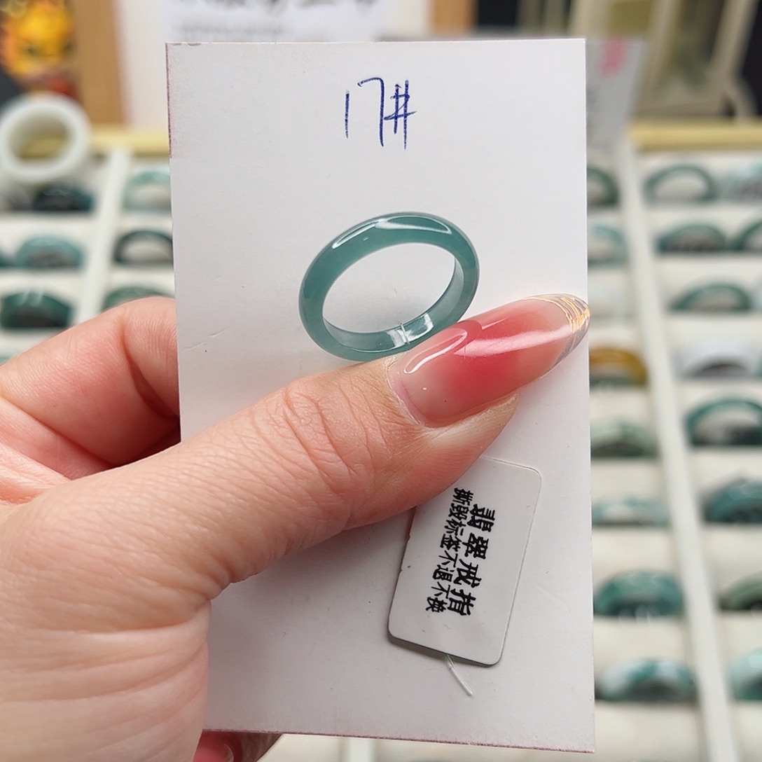 翡翠戒指未镶嵌翡翠