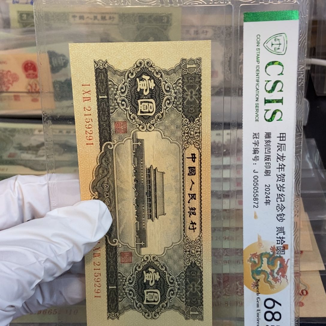 黑一291mmmmmmmmmmmmmmm