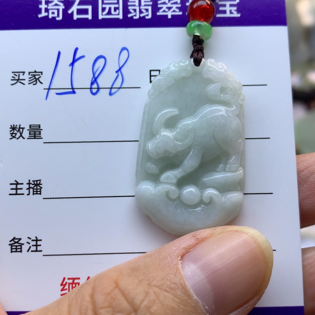 翡翠未镶嵌颈饰缅甸A货翡翠