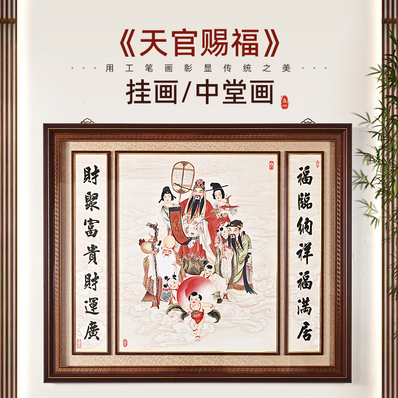 家用墙壁挂画手工实木装饰品客厅摆件