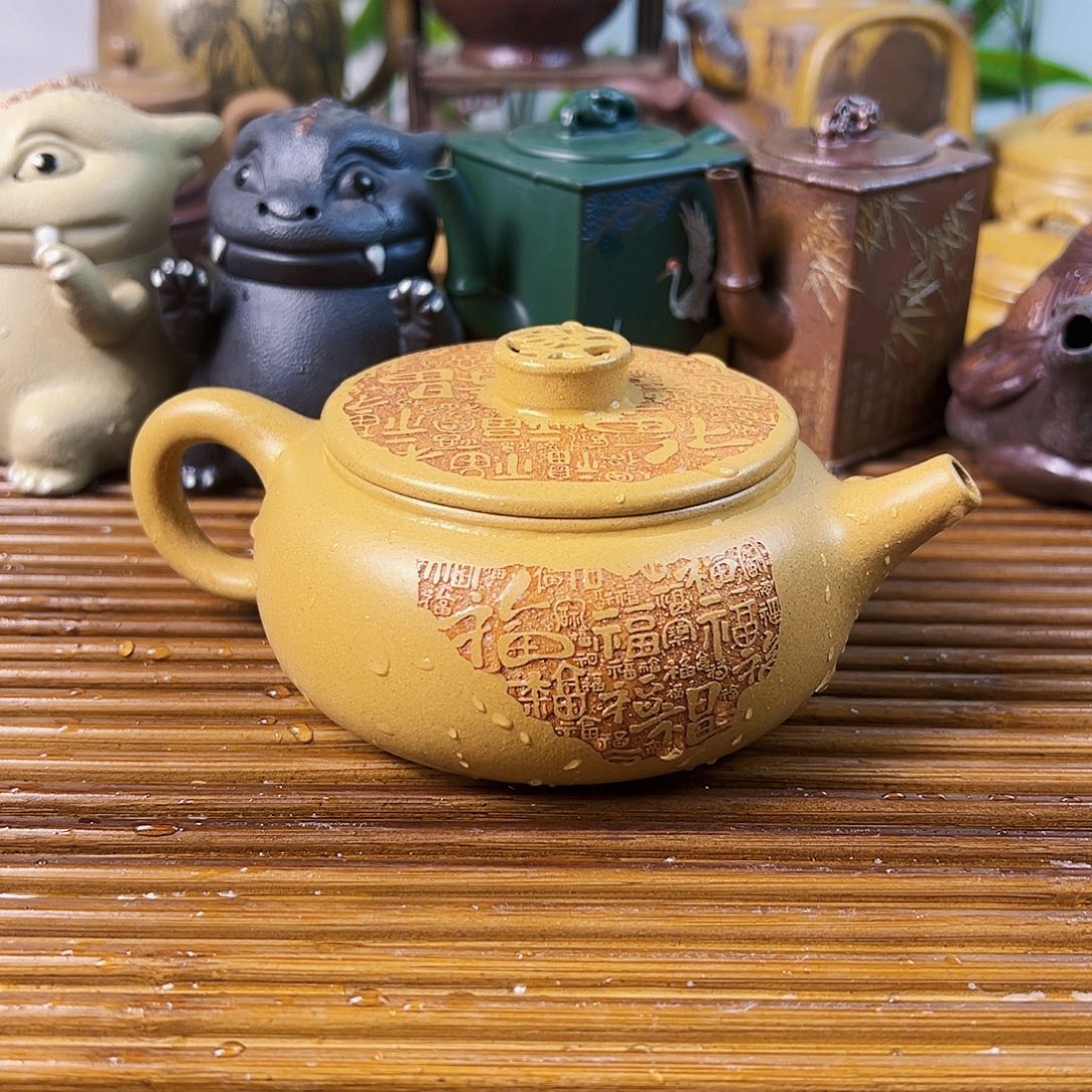 紫砂茶壶百壶降坡250cc