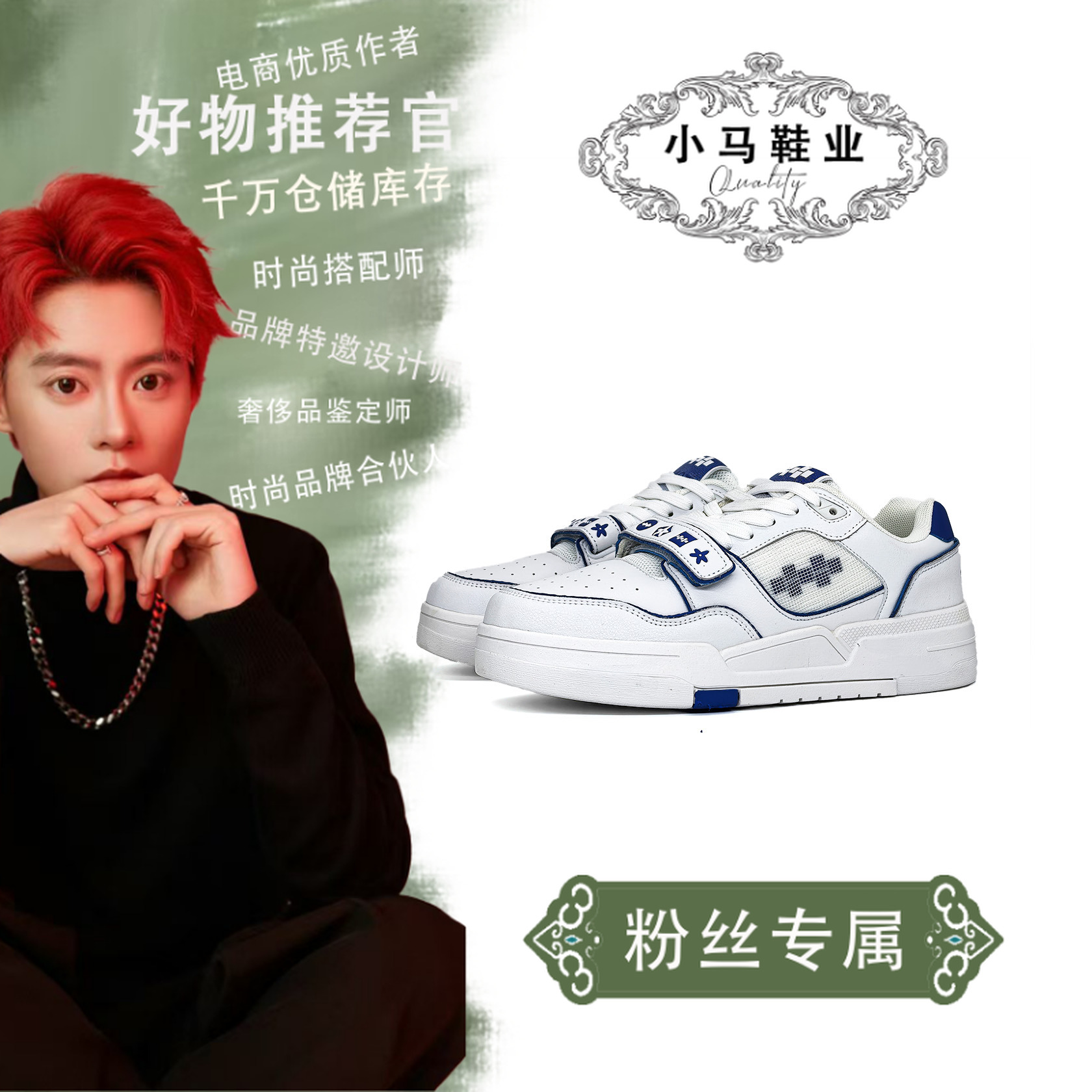 CT8801休闲板鞋男鞋