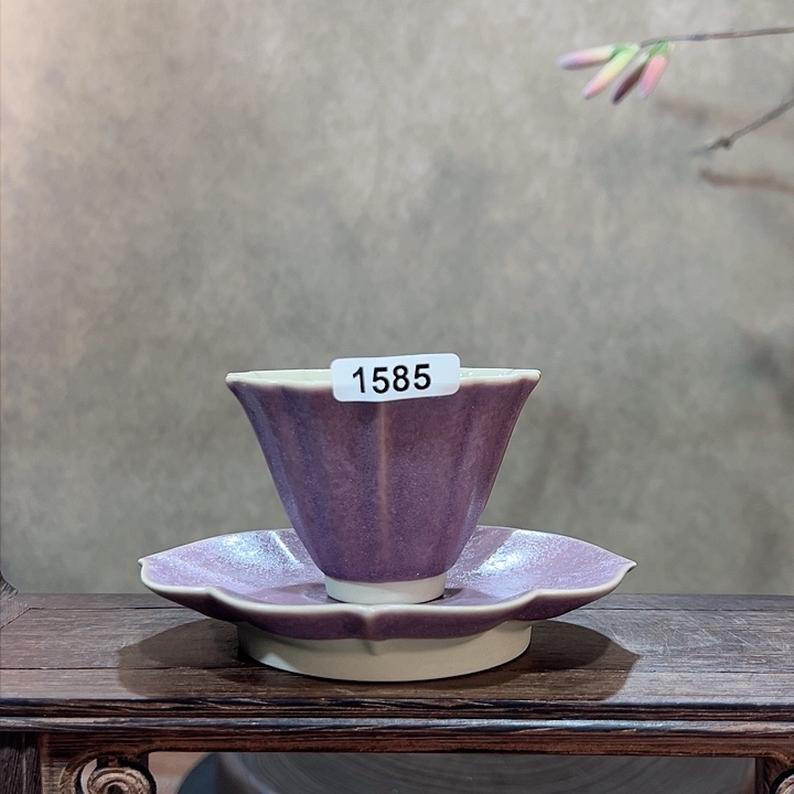 罐15850000000000000