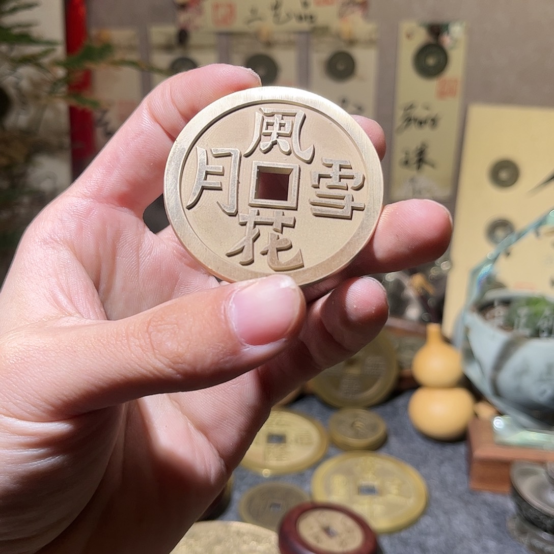 沈***醉铜现代仿制工艺品花钱 