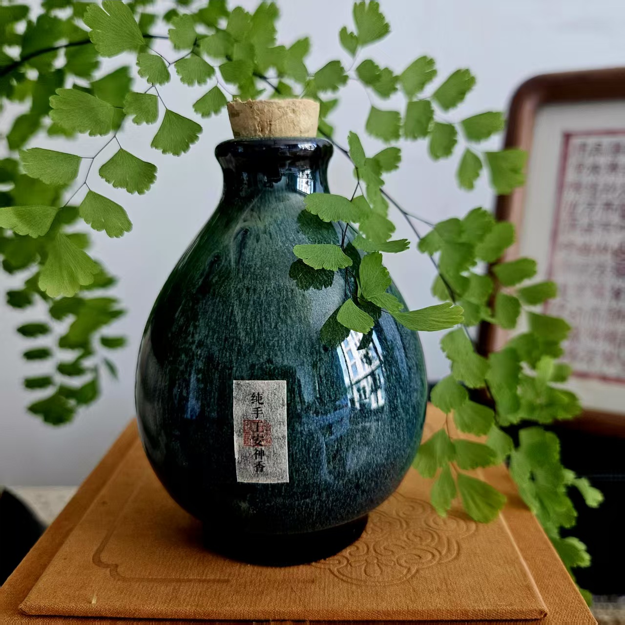 （临时链接）非香粉