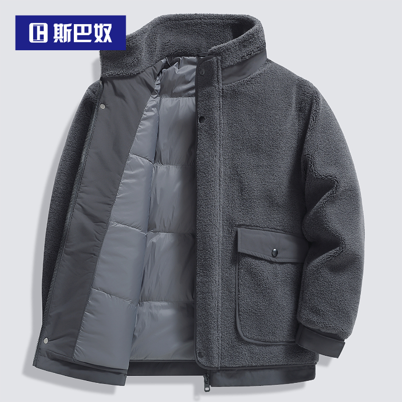 斯巴奴加厚颗粒绒羽绒服男短款2025冬季新款立领鸭绒保暖冬装外套