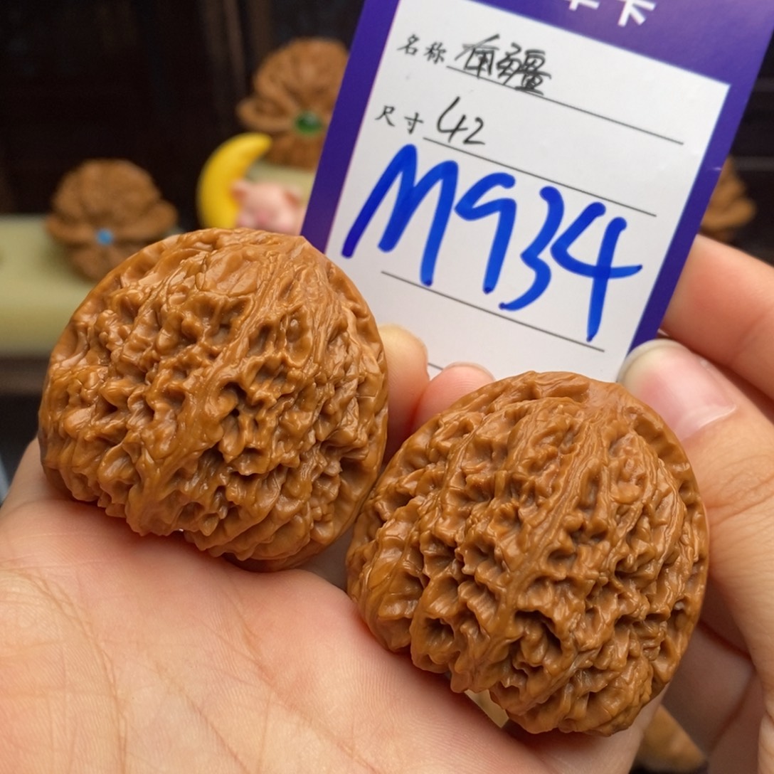 吊坠文玩核桃南疆