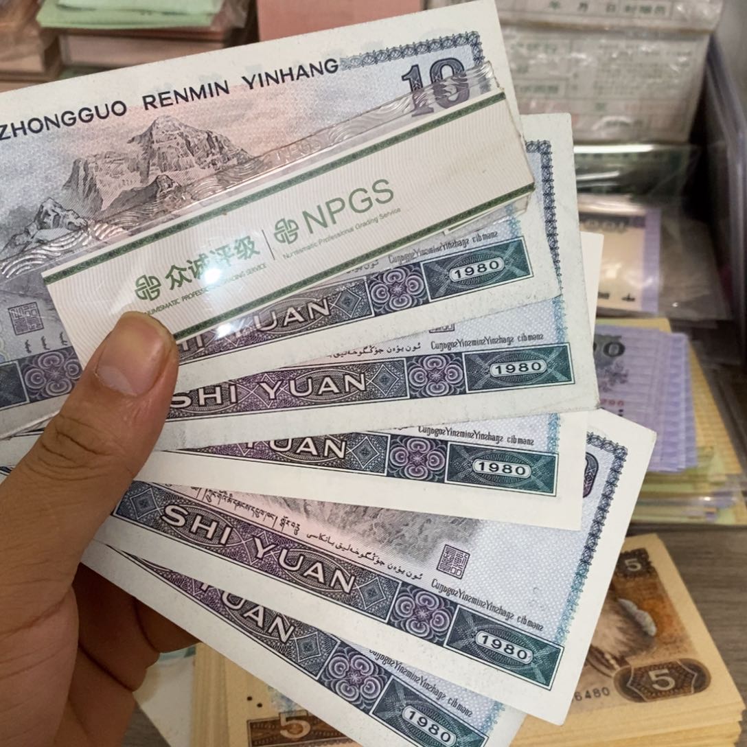 8010直板5张散张号随机发……