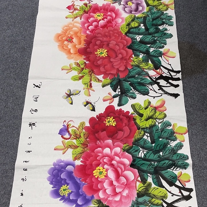 国画我们的目标是成为