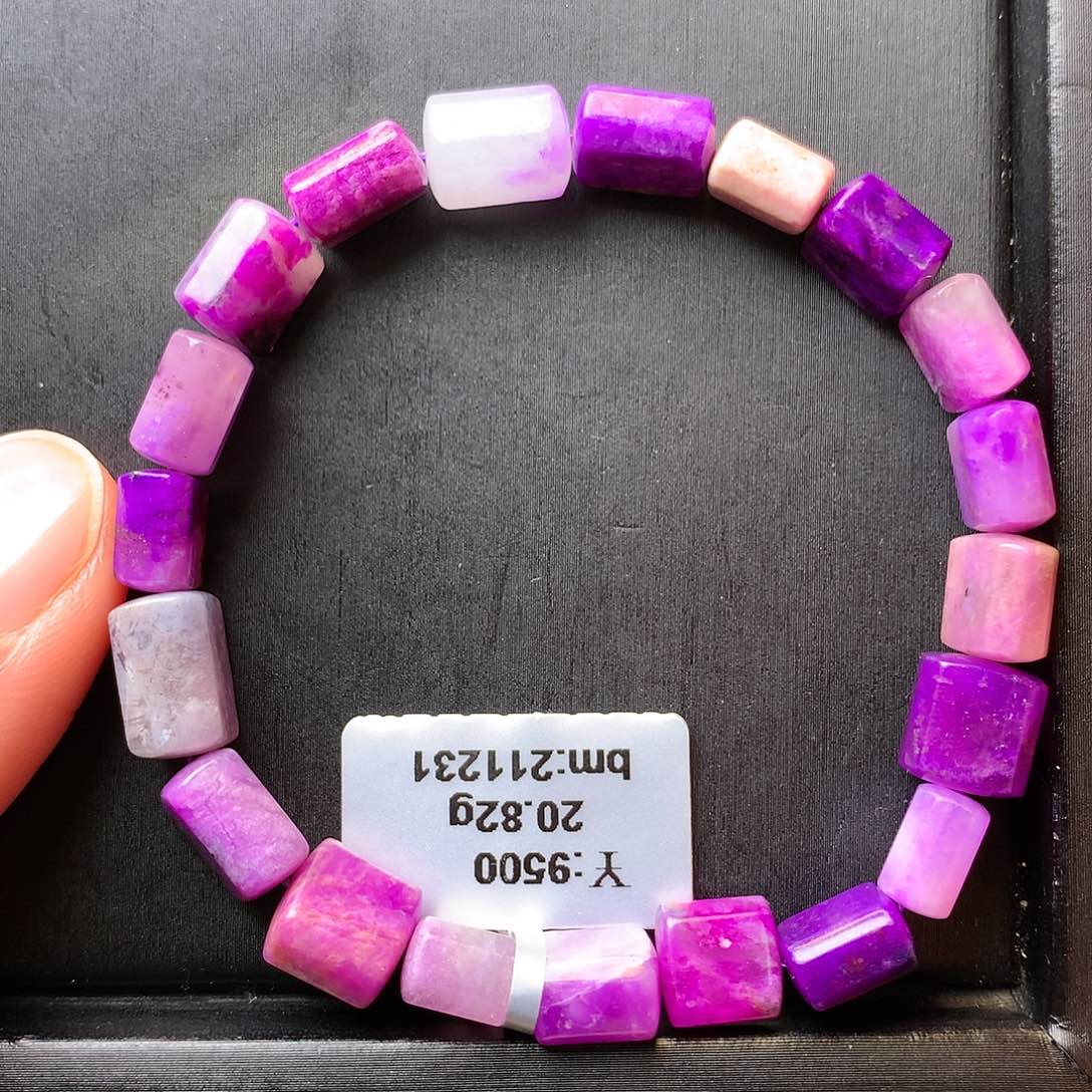 苏纪石（舒俱来）手串未镶嵌