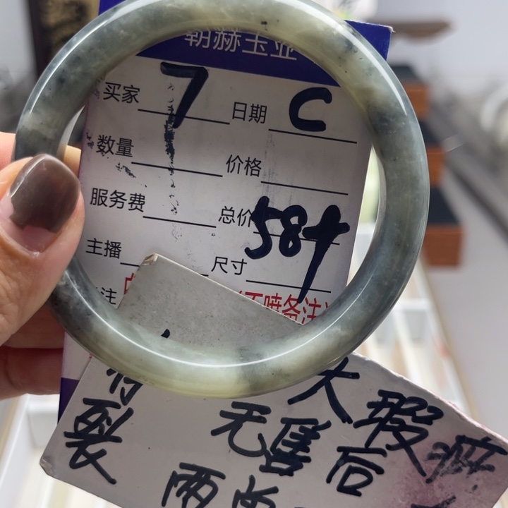未镶嵌蛇纹石玉手镯
