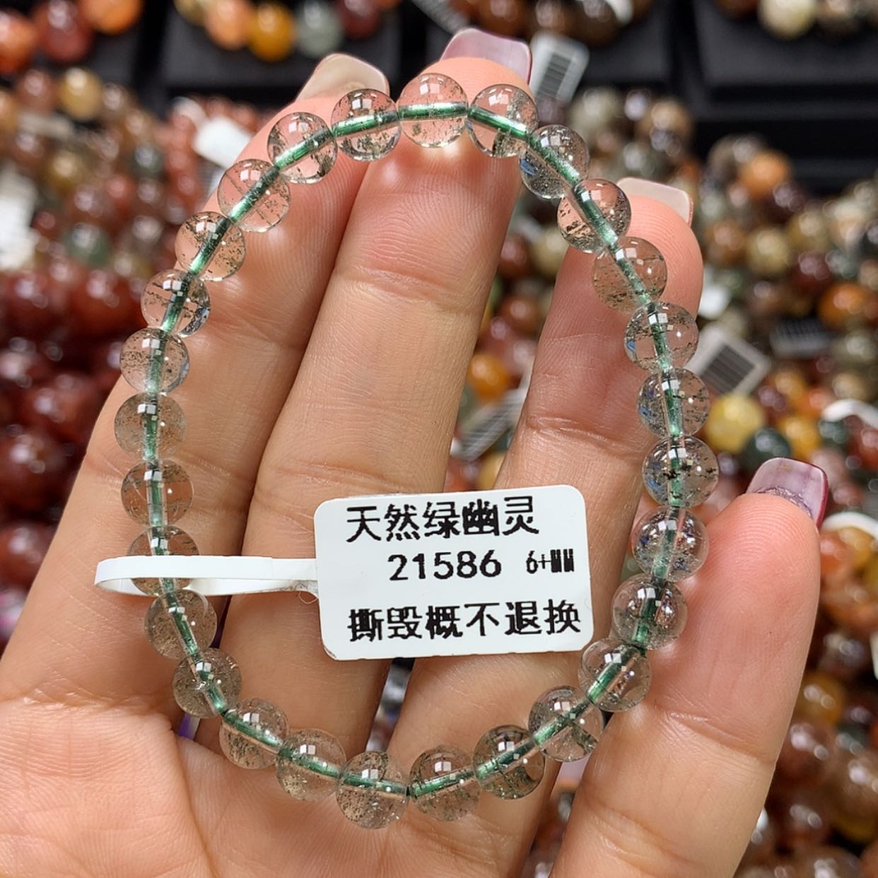 【闪购商品】水晶手链未镶嵌，