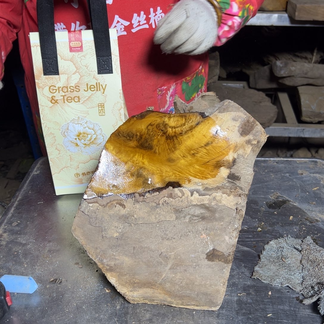 *****金丝楠2222222222222222