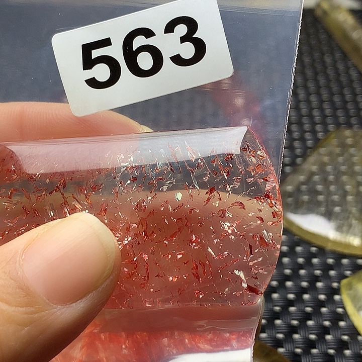 爱***行非金属精品无事牌