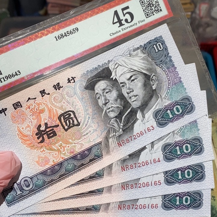 8888888闪购链接5