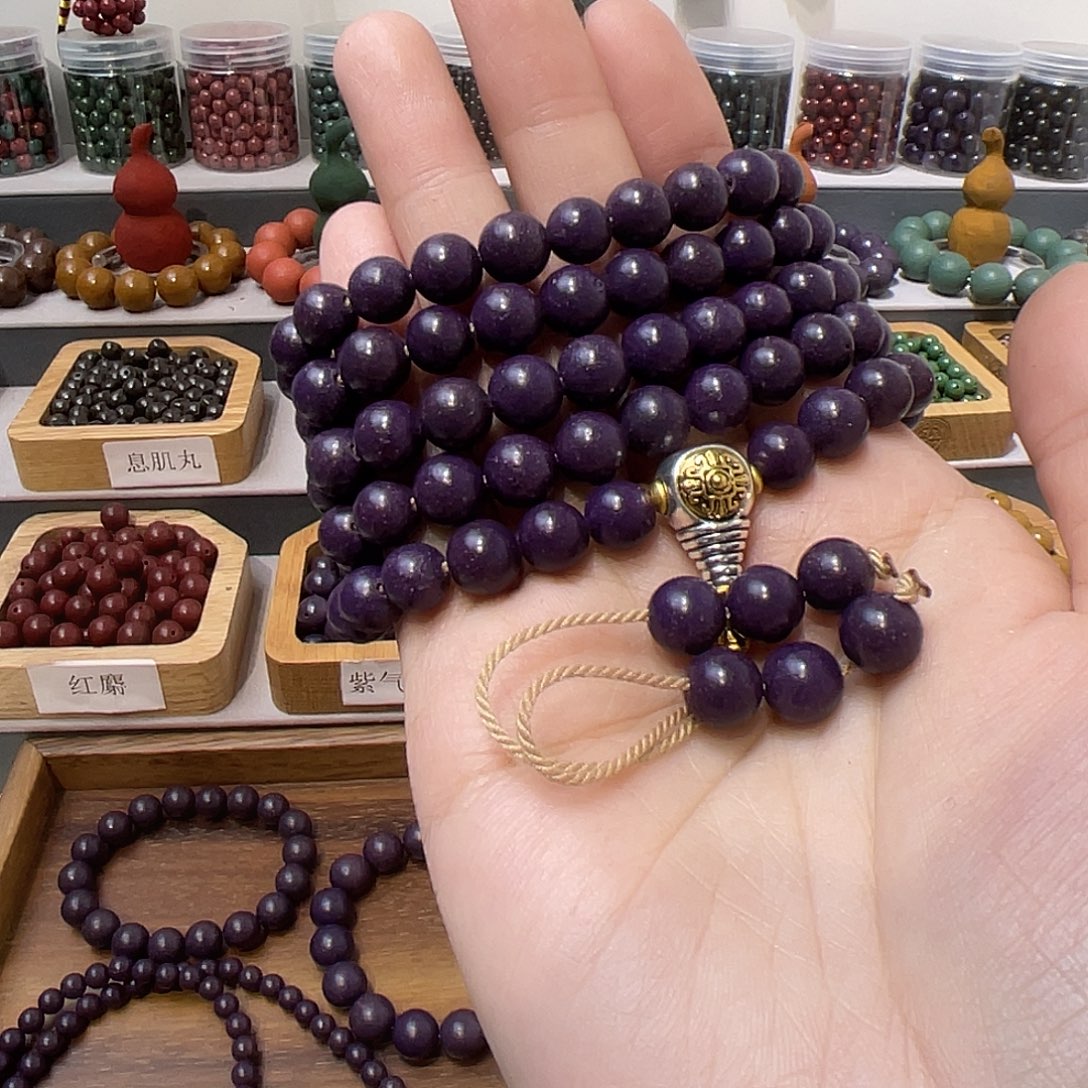 非***甄泥塑紫气东来0.8的108子