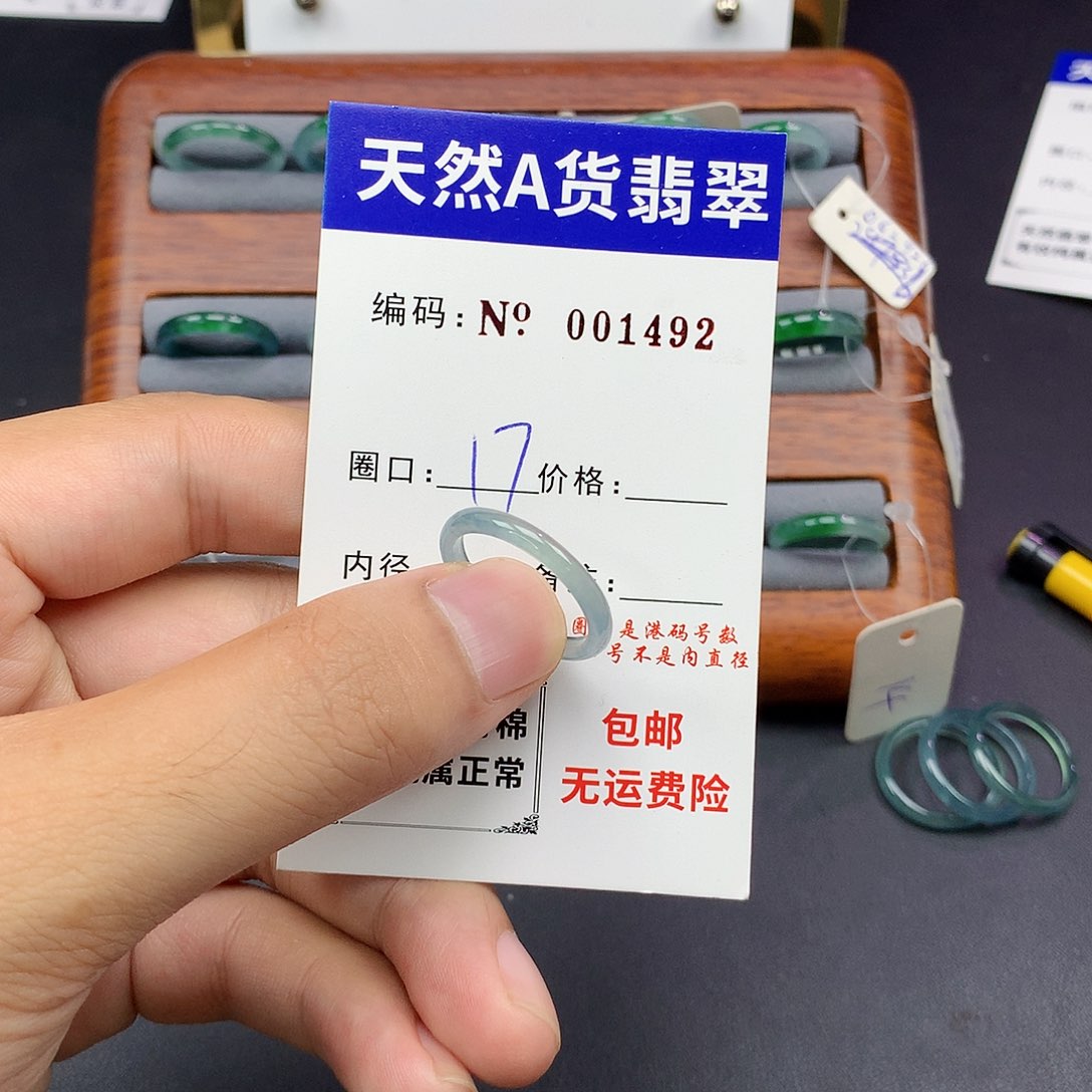 翡翠戒指未镶嵌翡翠