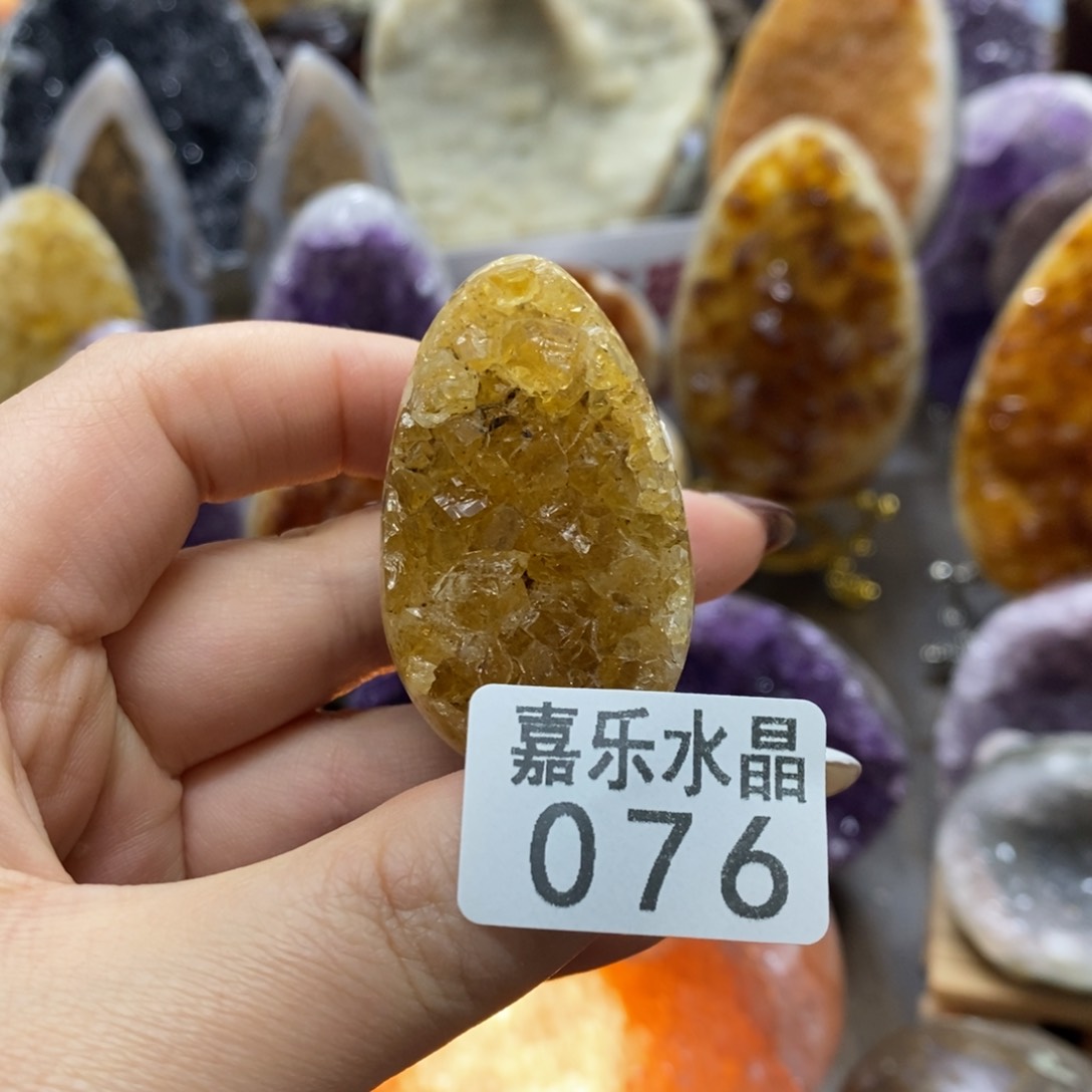 水晶摆件未镶嵌水晶076