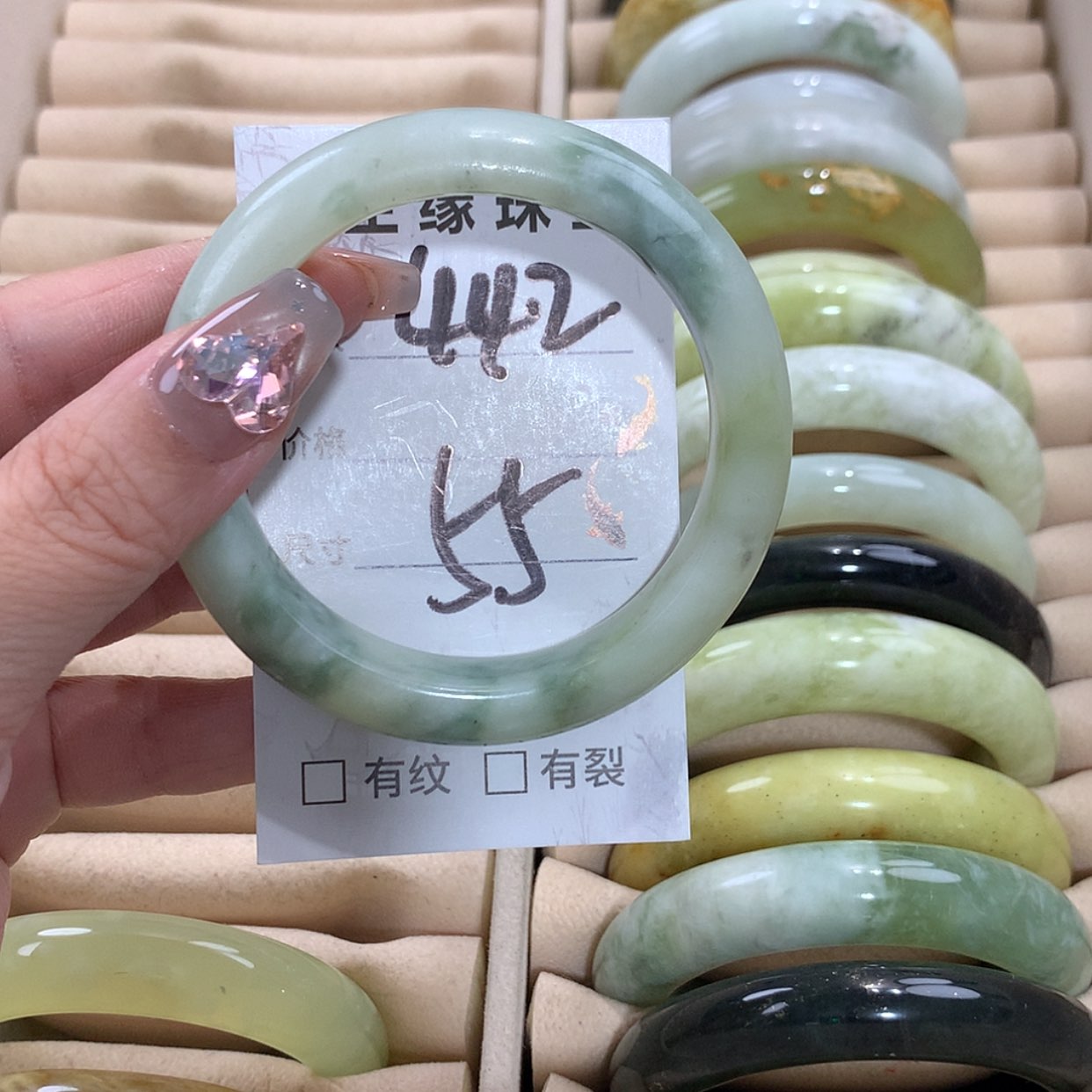 【闪购商品】未镶嵌蛇纹石玉手镯