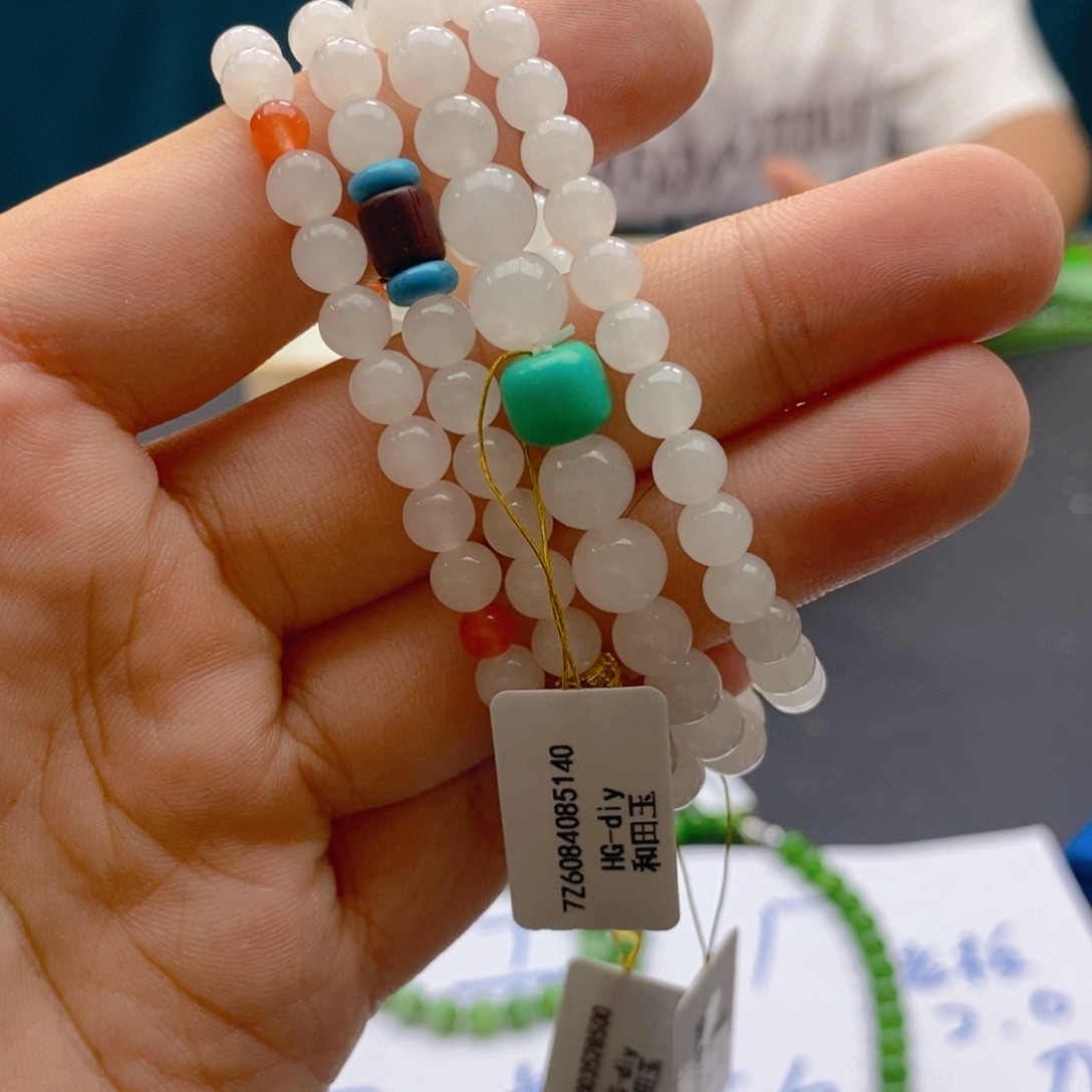 手链未镶嵌和田玉