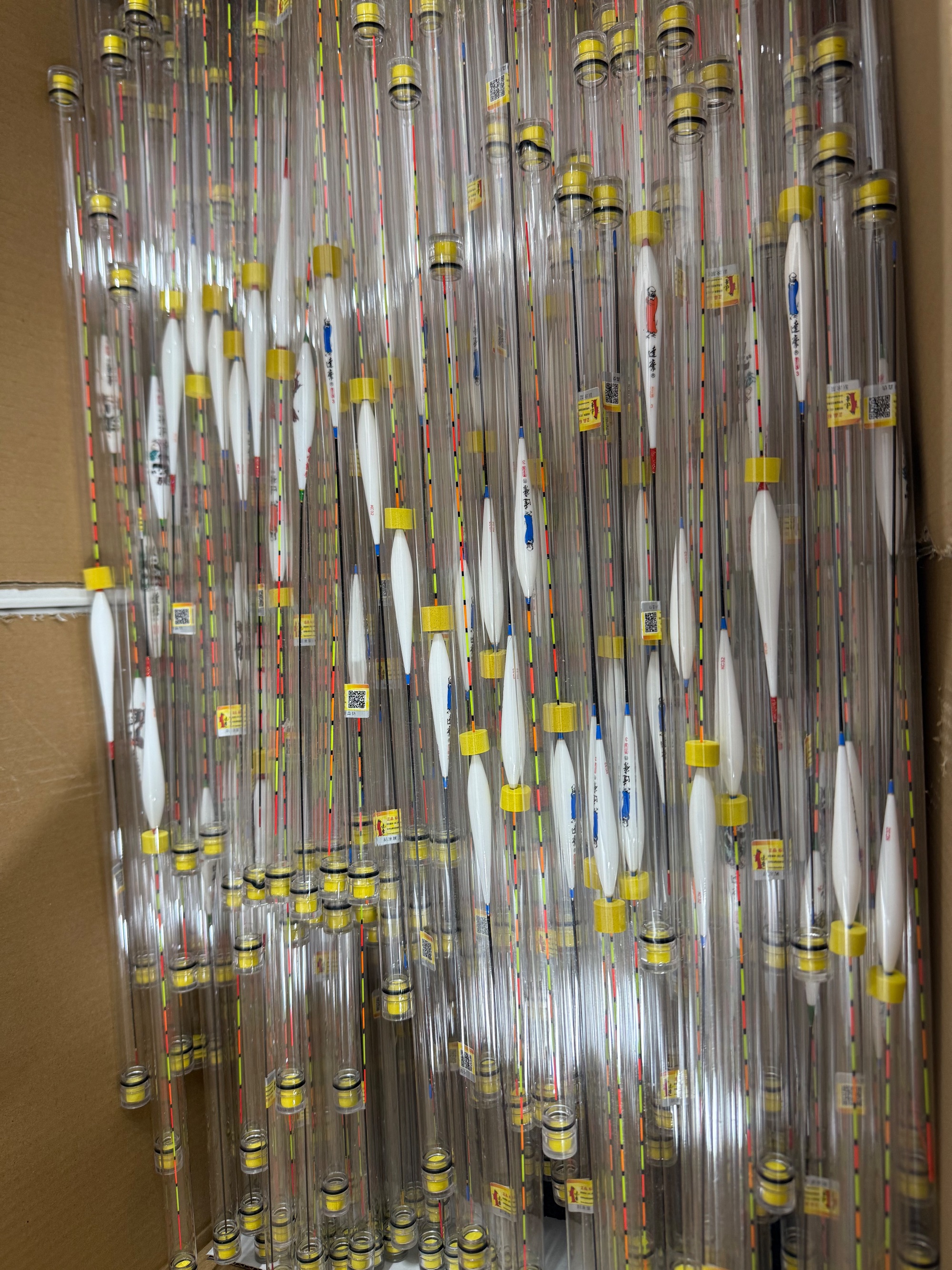 特价品牌鱼漂一支（随机发）