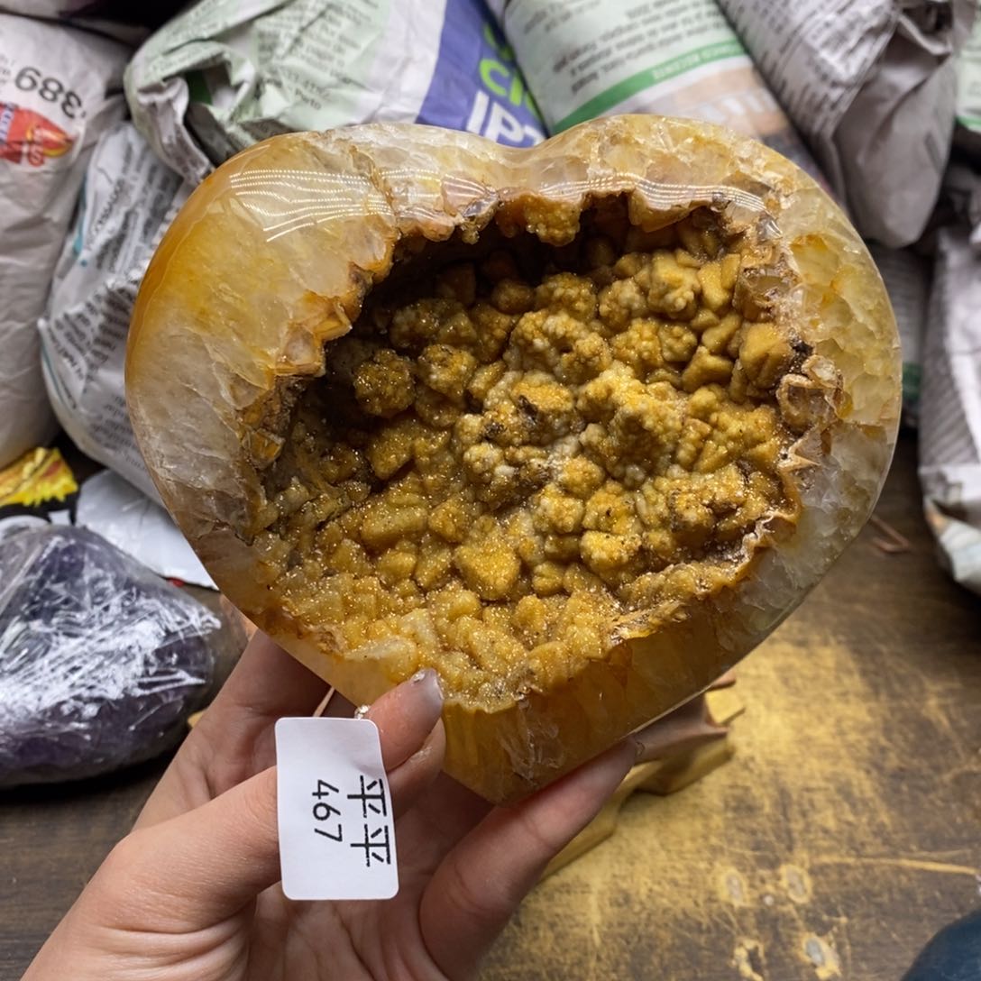 水晶乌拉圭未镶嵌