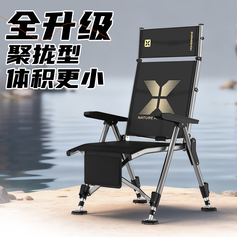 钓鱼椅可躺全聚拢欧式钓椅户外休闲椅透气便携折叠加高升降脚椅子