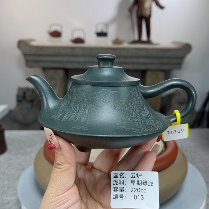 紫砂茶壶紫砂刻绘