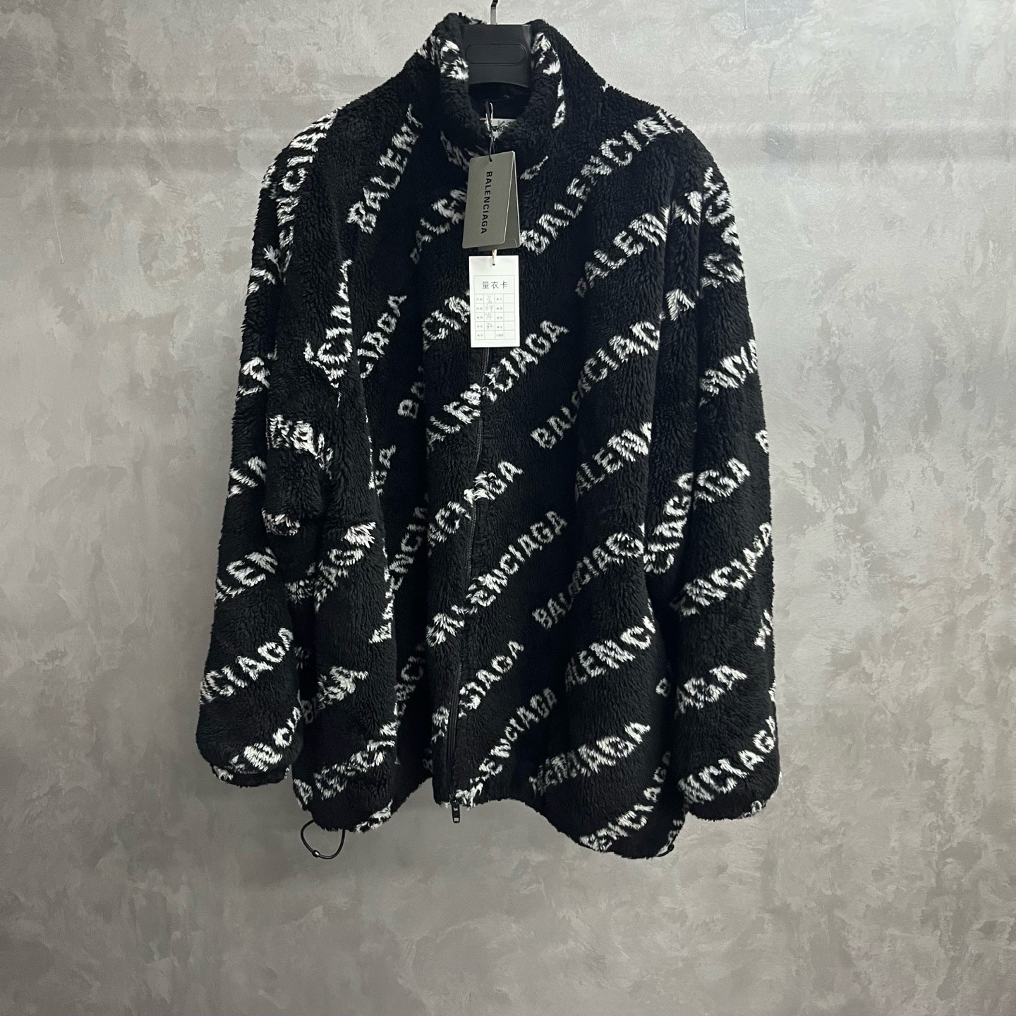 未使用 Balenciaga/巴黎世家 黑色立领落肩袖宽松夹克/36