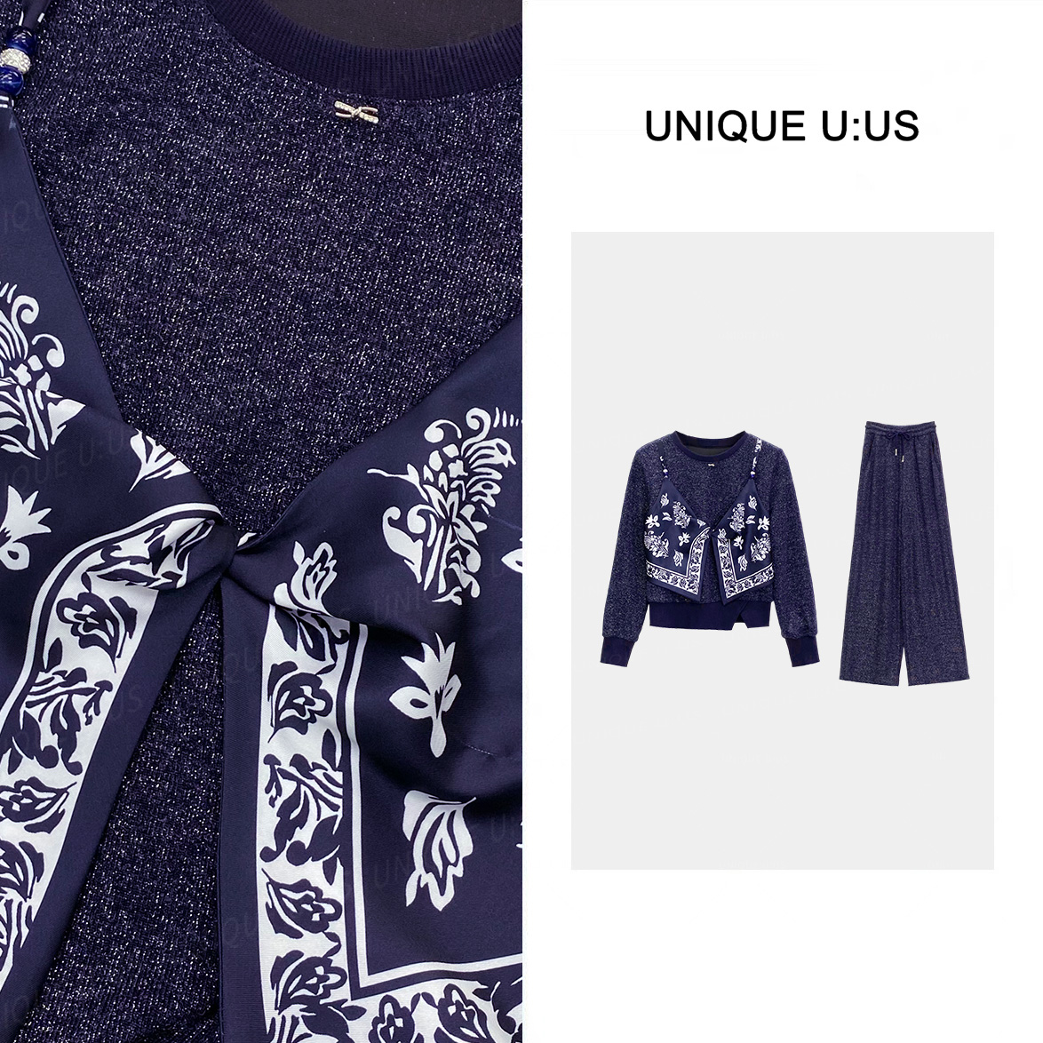 UNIQUE U:US【南意假日】都市复古提花吊带假两件透气套装裤-256553