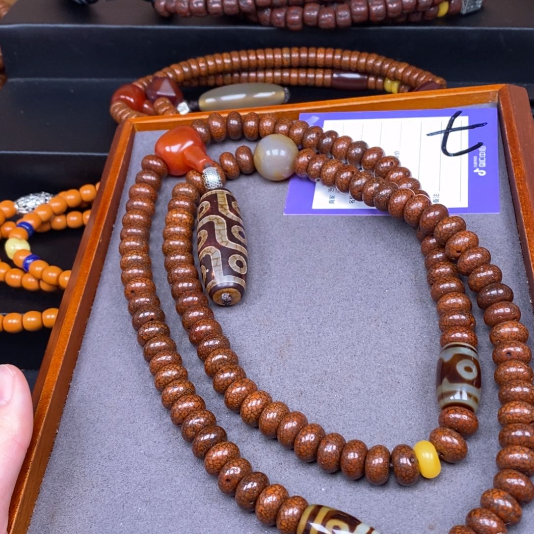 星月菩提吊坠z****?星月