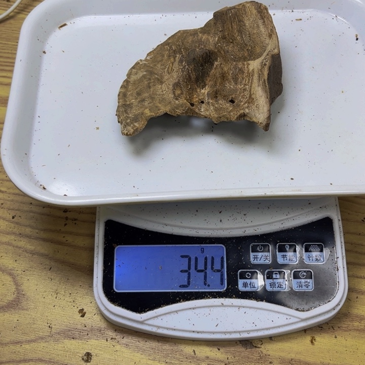 如***风沉香碎屑沉香金沙叶板头34 克