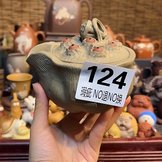 紫砂茶杯紫砂壶宜兴