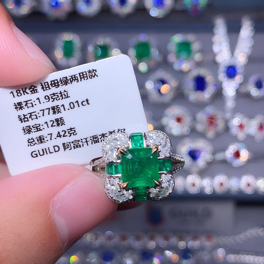 祖母绿戒指18K金镶嵌