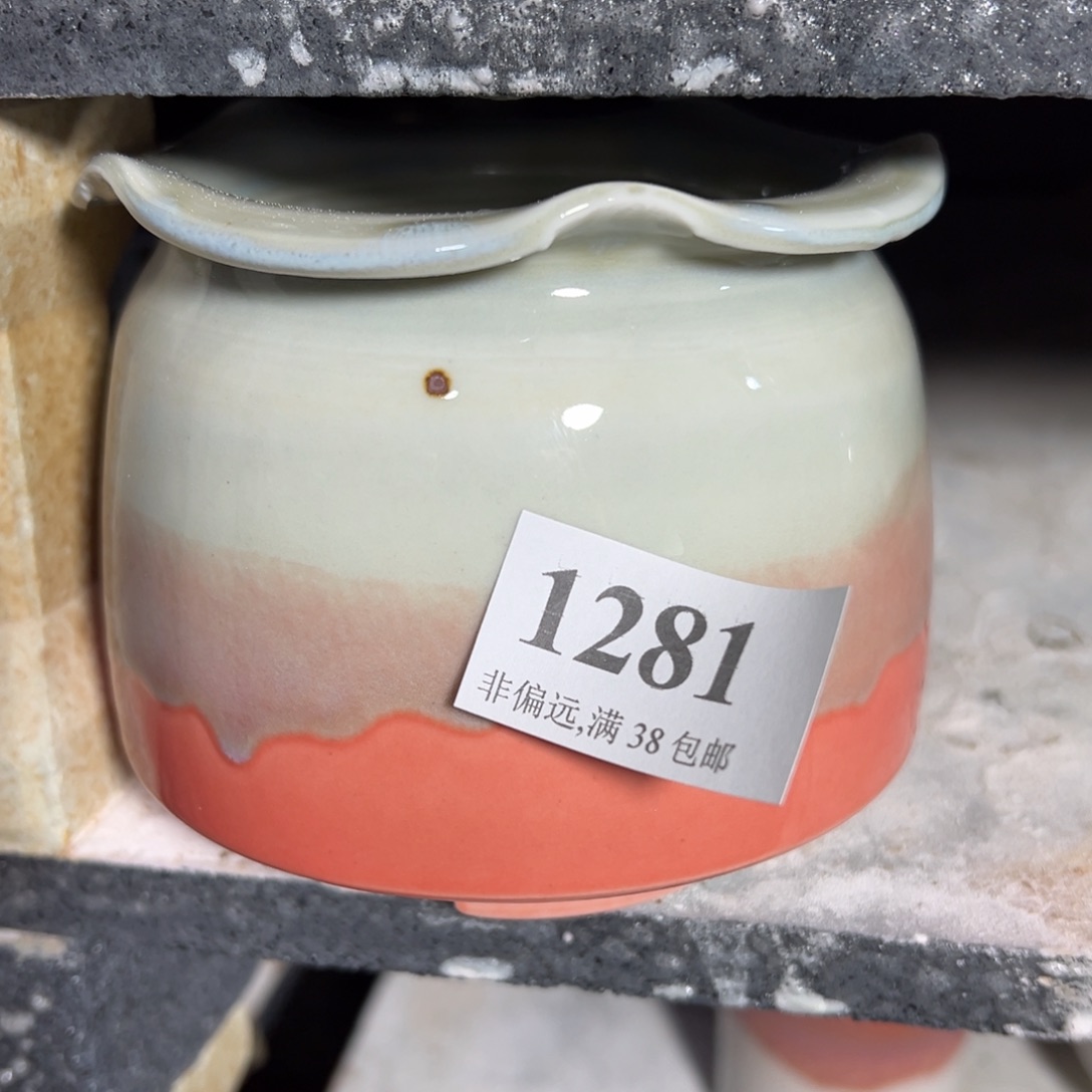 红陶瑕疵……瑕疵……